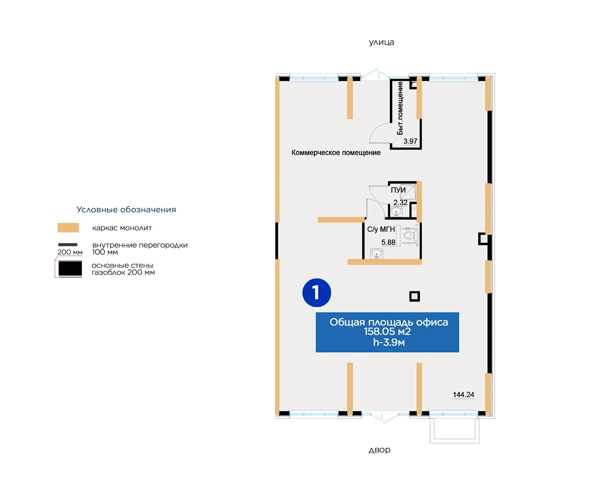 1-xonali kvartira Yashnabad, Tashkent — 34.7 m², 3 / 13 qavat — 5-reja